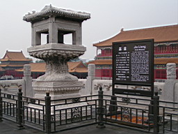 200608_190708b 153.jpg